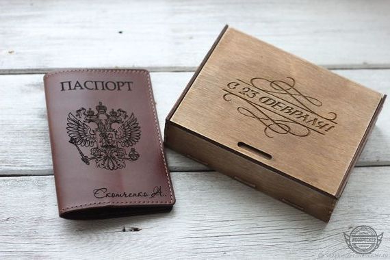 прописка в Усолье